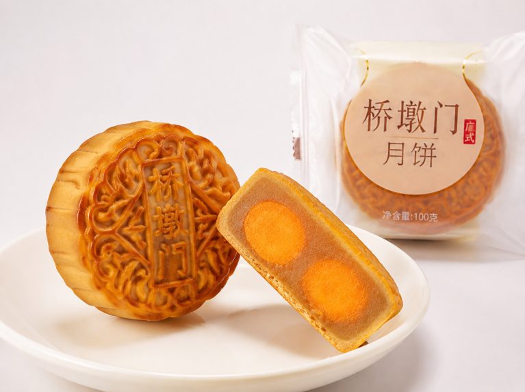 宁波桥墩门少油少糖传统月饼